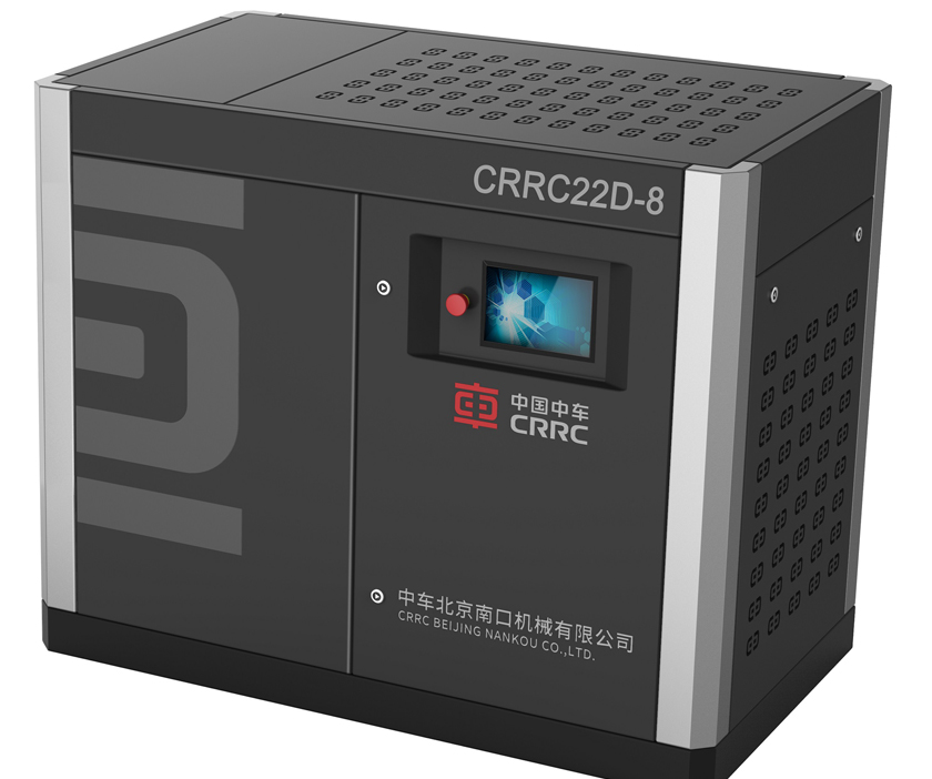 CRRC22D-8螺杆机工频机组