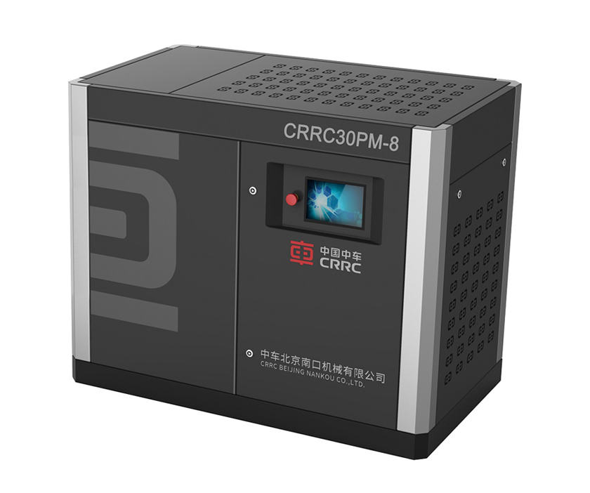 CRRC30PM-8永磁螺杆机